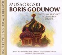 Hotter / Hopf / Moegl / Jochum Boris Godunov (Hotter) Album