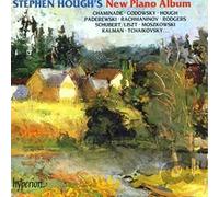 Stephen Hough STEPHEN HOUGH'S NEW PIANO ALBUM (CD) Album