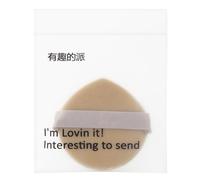 Houpette Per Polvere Gratuita | Soffice Rotondo Per Donna | Estompatore Di Polvere Libero - Correttore Viso E Cosmetici Nomade