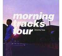 HOUSE / CLUB / ACID COMPILATION - Morning Tracks Vol. 4 Mixed By Yoda