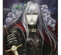 House In Fata Morgana Volume Ii Original Soundtrack (Vinyl LP)