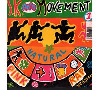 HOUSE MASTER BOYZ / DO IT FAST