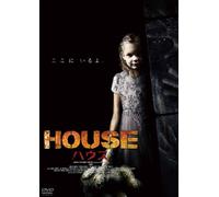HOUSE - MICHAEL MADSEN