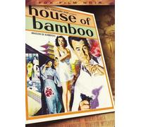 House Of Bamboo (1955)