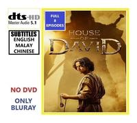 House Of David (2025) Nuovo DVD inglese DTS-HDMI 5.1 All Region BLU RAY Disc