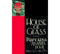 House of Glass: A Novel