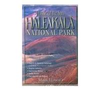 House of the Sun Haleakala National Park [Lingua Inglese]