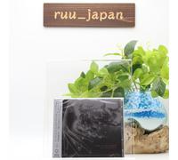 HOUSEKI NO KUNI-HOUSEKI NO KUNI COLONNA SONORA ORIGINALE-JAPAN CD H66 NUOVO
