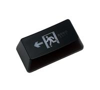 Housoutil Replacement Backspace Keycap Mechanical Keyboard Keycap for Personalization Design Compatible with Cherry