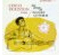 Houston Cisco - Songs Of Woody Guthrie