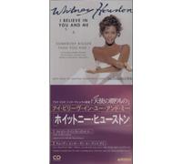 Houston,Whitney - I Believe in You & Me (US Import)