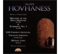 Hovhaness, Alan - Symphony No. 3 for Orchestra: Mystery of the Holy Martyrs