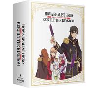 How a Realist Hero Rebuilt the Kingdom - Part 1 (Blu-ray) Various