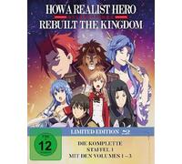 How a Realist Hero Rebuilt the Kingdom - Staffel 1 Komplettbox LTD.