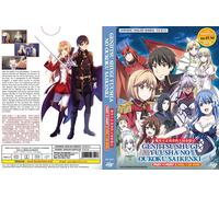 How a Realist Hero Rebuilt the Kingdom (Stagione 1 e 2: VOL.1 - 26) ~ Version...