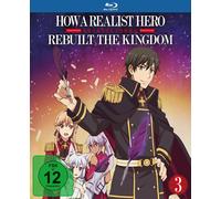 How a Realist Hero Rebuilt the Kingdom - Vol. 3 mit Gesamtbooklet LTD. (Blu-ray)