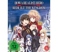 How a Realist Hero Rebuilt the Kingdom Vol.6 Finale/DVD (DVD) Yusuke Kobayashi