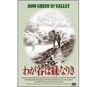 How Green Was My Valley [41e]