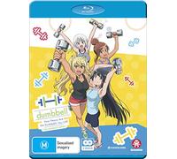How Heavy Are the Dumbbells You Lift? (Complete Series) ( Dumbbell Nan Kilo Moteru? ) [ Origine Australiano, Nessuna Lingua Italiana ] (Blu-Ray)