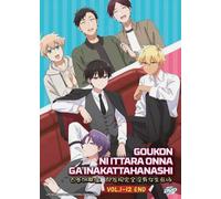 How I Attended An All Guy's Mixer Series DVD anime [sub inglese]