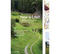 Toto – Com'è la vita? Progettare per la nostra Terra