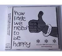 how little we need to be happyã€Œã»ã£ã¨ã‘ãªã„ä¸-ç•Œã®ã¾ãšã-ã•ã€