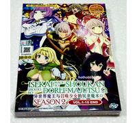 How Not to Summon a Demon Lord Ω (Stagione 2) ~ All Region ~ Versione Dub ing...