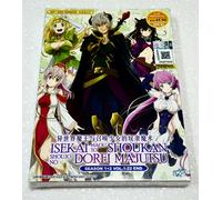How Not to Summon a Demon Lord Ω (stagioni 1 e 2) ~ All Region ~ doppiato in ...