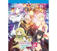 How NOT To Summon A Demon Lord: Season 2 (Blu-ray)