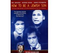 How To Be A Jewish Son (DVD) Various