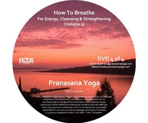 How To Breathe DVD - Breathing Exercises / Breathing Practices DVD / Yogic Breathing /Pranayama For Energy, Cleansing and Strengthening 2 - Intermediate to Advanced Level [DVD]