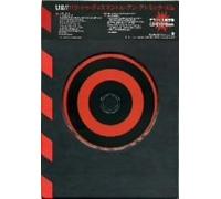 How to Dismantle An Atomic Bomb by U2 (2006-11-08)