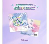 how to make me super sulky (cd ver.)