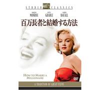 How to Marry a Millionaire [53