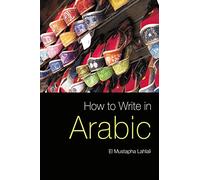 How to Write in Arabic