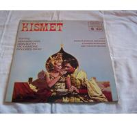 HOWARD KEEL / ANN BLYTH Kismet Soundtrack vinyl LP