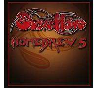 Homebrew 5 - Steve Howe (Audio cd)
