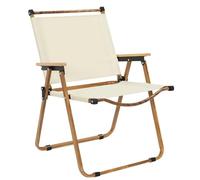 HowHomely | Sedia pieghevole beige - Sedia da campeggio pieghevole con seduta in tela, sedia da giardino leggera, ideale per terrazze, balconi e esterni