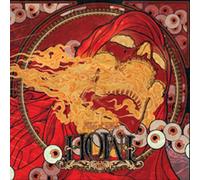 Howl - Full Of Hell