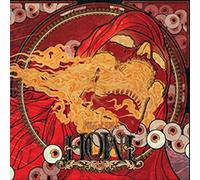 Howl - Full Of Hell