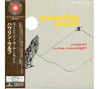 Howlin Wolf - Moanin in the Moonlight