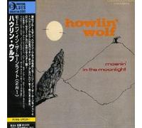 Howlin' Wolf - Moanin in the Moonlight