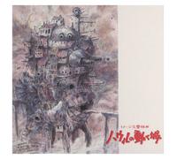 Joe Hisaishi - Howl's Moving Castle - Image Symphony Suit