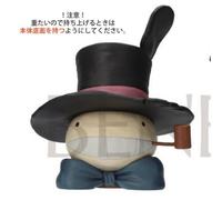 HOWL'S MOVING CASTLE Scarecrow Vaso 27x30x13 cm STUDIO GHIBLI