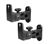 Howonder BS-218pro Supporto universale a parete per altoparlanti di piccole dimensioni, supporto a parete per altoparlanti, staffe di montaggio a parete per altoparlanti, (2 confezioni nere)