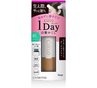 [ Hoyu Cielo] 1 Giorno Facile Ritocco Tinta Capelli Colore Pettine Marrone Scuro