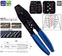HOZAN JAPAN Open Barrel Crimper terminali contatti strumento di crimpatura P-706