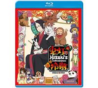 Hozuki's Coolheadedness 2
