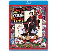 Hozuki'S Coolheadedness [Edizione: Stati Uniti]