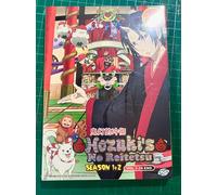 Hozuki's Coolheadedness (Stagione 1 + Stagione 2) ~Tutte le regioni ~ Sottoti...